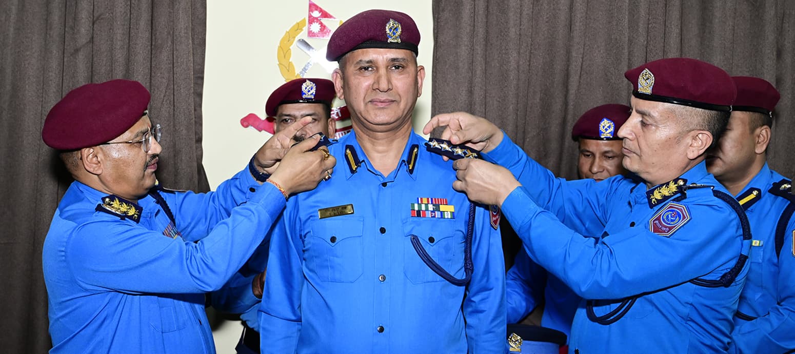 Nepal Police Rankings with Insignia 2081: