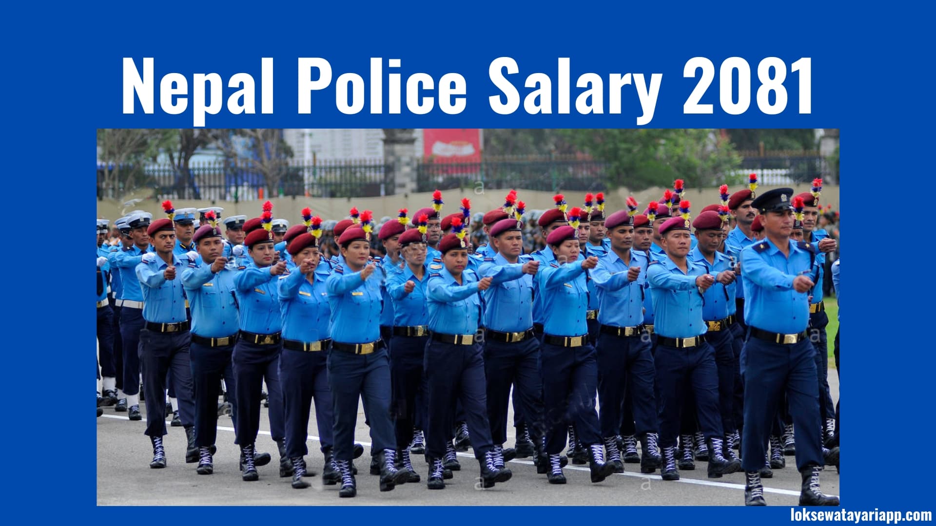 Nepal Police Salary: A simple Guide