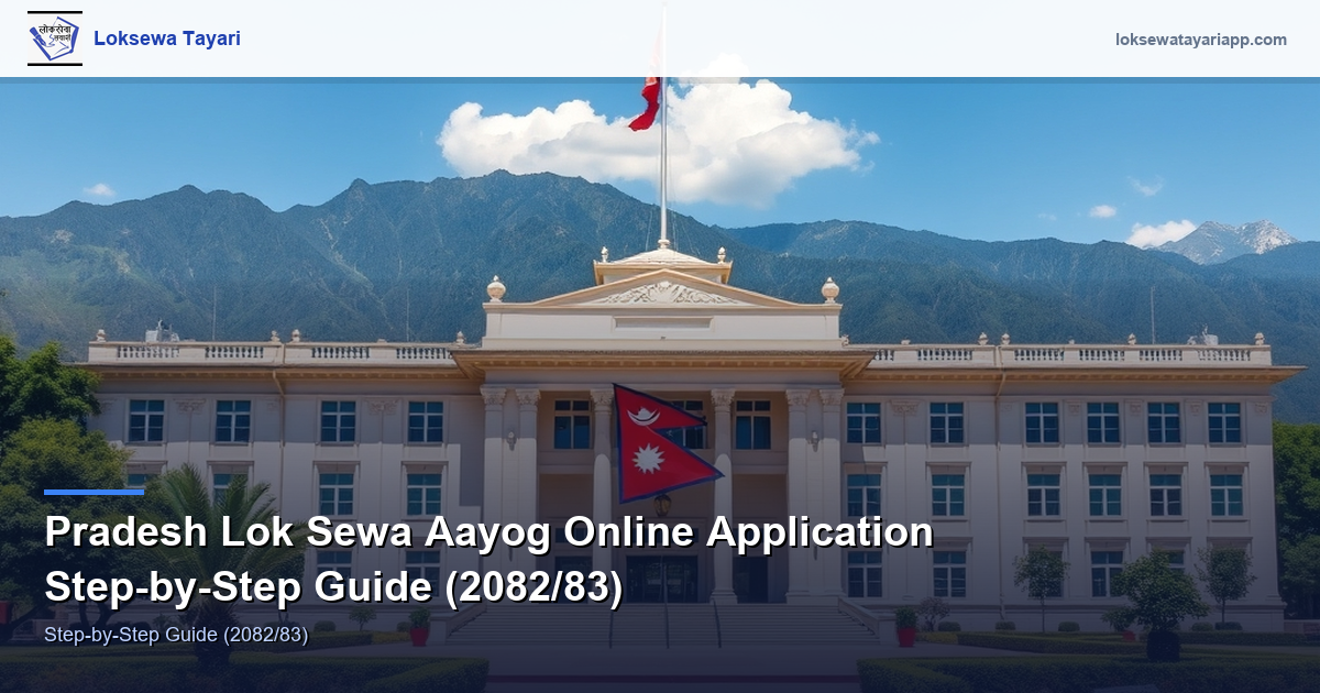 Provincial Public Service Commission Online Application — Step-by-Step Guide (2082/83)