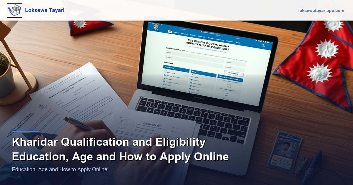 Kharidar Qualification and Eligibility — Education, Age and How to Apply Online
